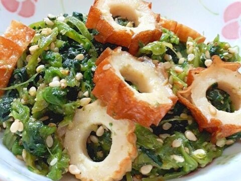 スピード副菜☆冷凍ほうれん草とちくわのごま和え